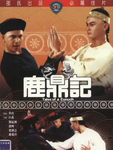 初恋
